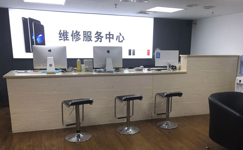 建湖贵阳苹果手机售后服务（修17屏幕）